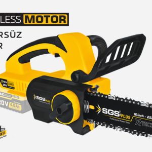 AKÜLÜ AĞAÇ KESME TESTERESİ 20V 25 CM (KÖMÜRSÜZ MOTOR)